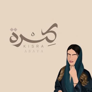 Kisra Collection logo
