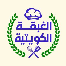 Al Ghabqa Restaurant logo