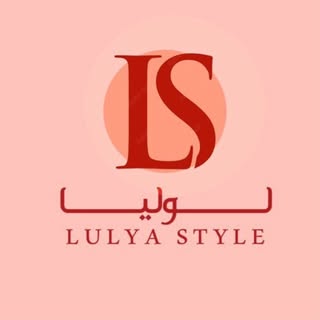 Lulya Style logo