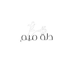 Dalah Mem logo