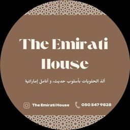 The Emirati House logo