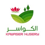 Al Kawasar Nursery logo