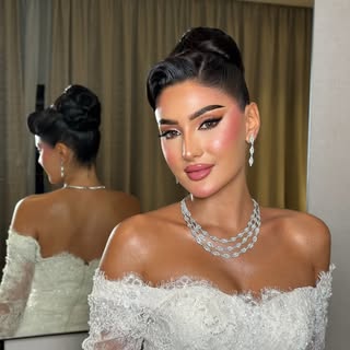 Amal Al Mohammed Makeup logo