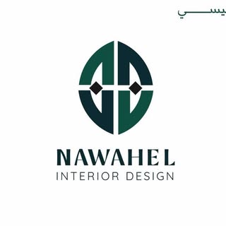 Nawahil Interior Design logo