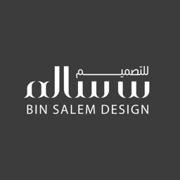 Bin Salem Design logo