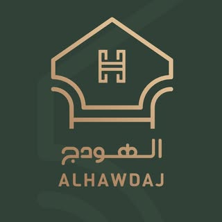 Alhawdaj Furniture logo