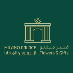 قصر ميلانو للزهور والهدايا logo