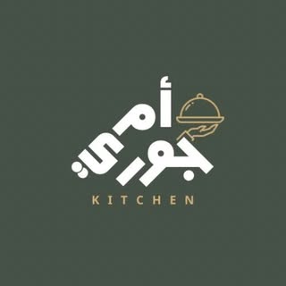 Umm Joury Kitchen logo