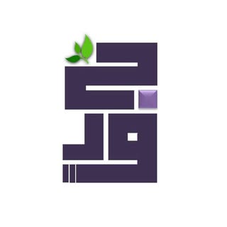 Joud KW logo