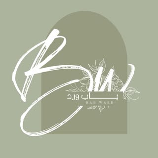 Bab Ward logo