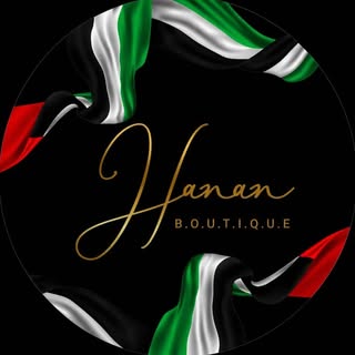 Makhawir Hanan logo