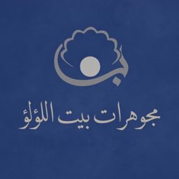 Pearls House logo