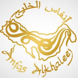 Anfas Al Khaleej Perfumes logo