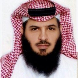 Abu Nawaf Oud logo