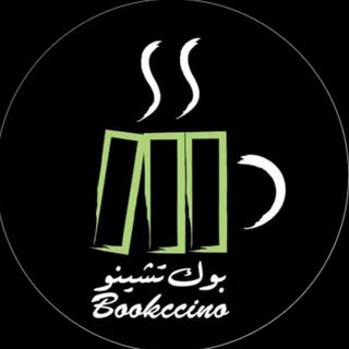 Bookccino logo