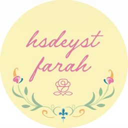 Hadeyat Farah logo