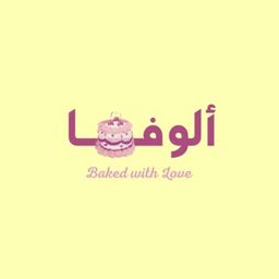 Alofa Cake logo