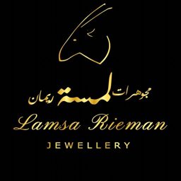 لمسة ريمان logo