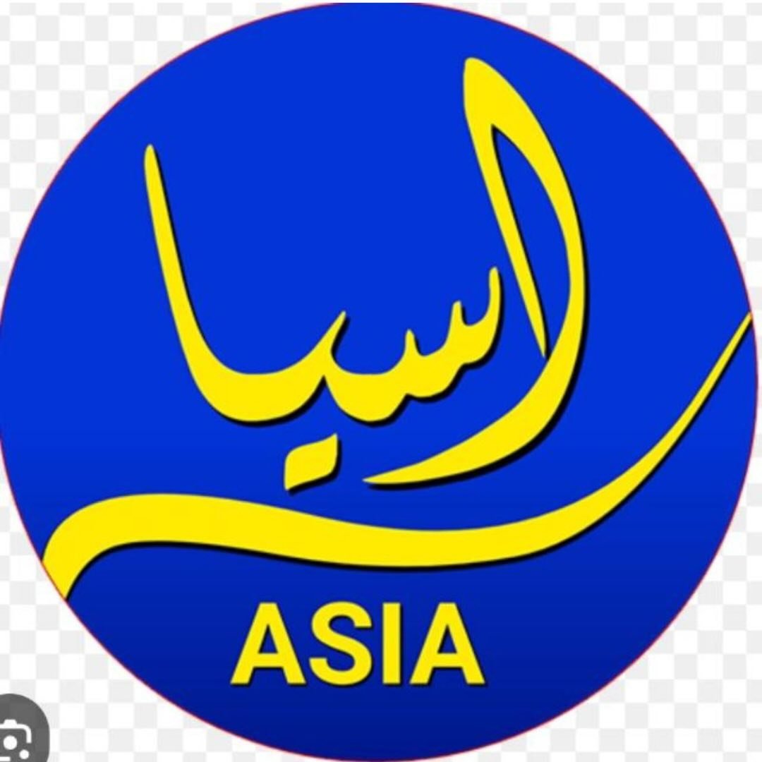 Asia Palace Mobile logo