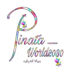 Pinata World logo