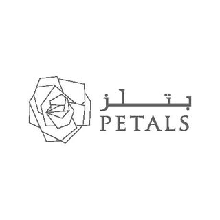 Petals Flowers & Events logo