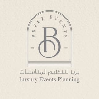 Breez Events and Planning logo