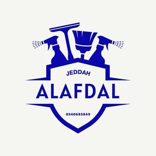 Al Afdal Cleaning logo