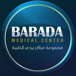 Barada Medical Center logo