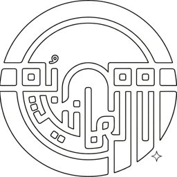 Omani Coffee Roastery logo