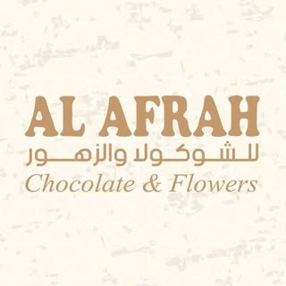 Al Afrah Sweets and Flowers logo