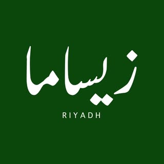 Zisama logo