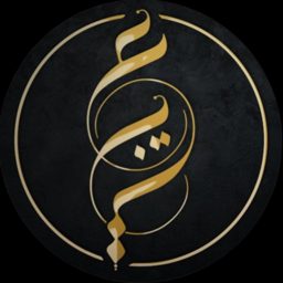 Al Oraibi Jewelry logo