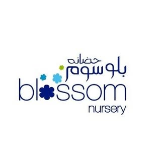 Blossom Nursery Zayed City logo