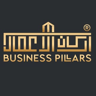 Arkan Al Amal logo