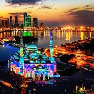 ارض السلام للعقارات logo