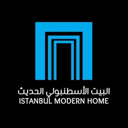 Istanbul Modern Home logo