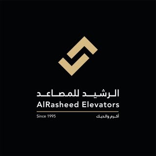 Al Rasheed Elevators logo
