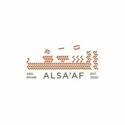 Al Sa'af logo