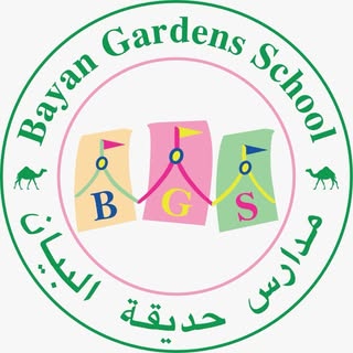 Bayan Gardens International School logo
