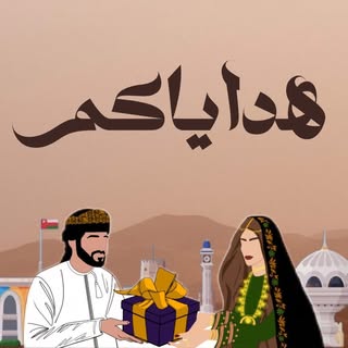 Meemz logo