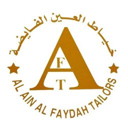 Ain Al Faida Tailor logo