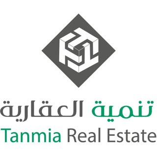 Tanmia Real Estate logo