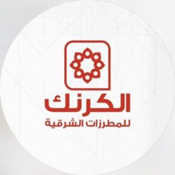 Alkarnak Alzahabi logo