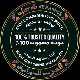 Alarab Ceramics Whitestone logo