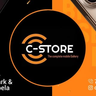 C-Store Oman logo