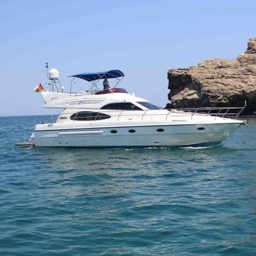Muscat Sea Tours logo