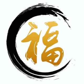 Kinsu Japanese Restaurant logo