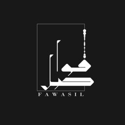 Fawasil Rosary logo