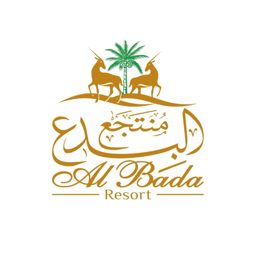 Al Bada Resort logo