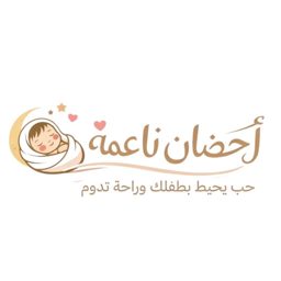 Ibra wa Khait logo